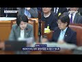 “미용 시술만 가능하세요🙏” / 스브스뉴스