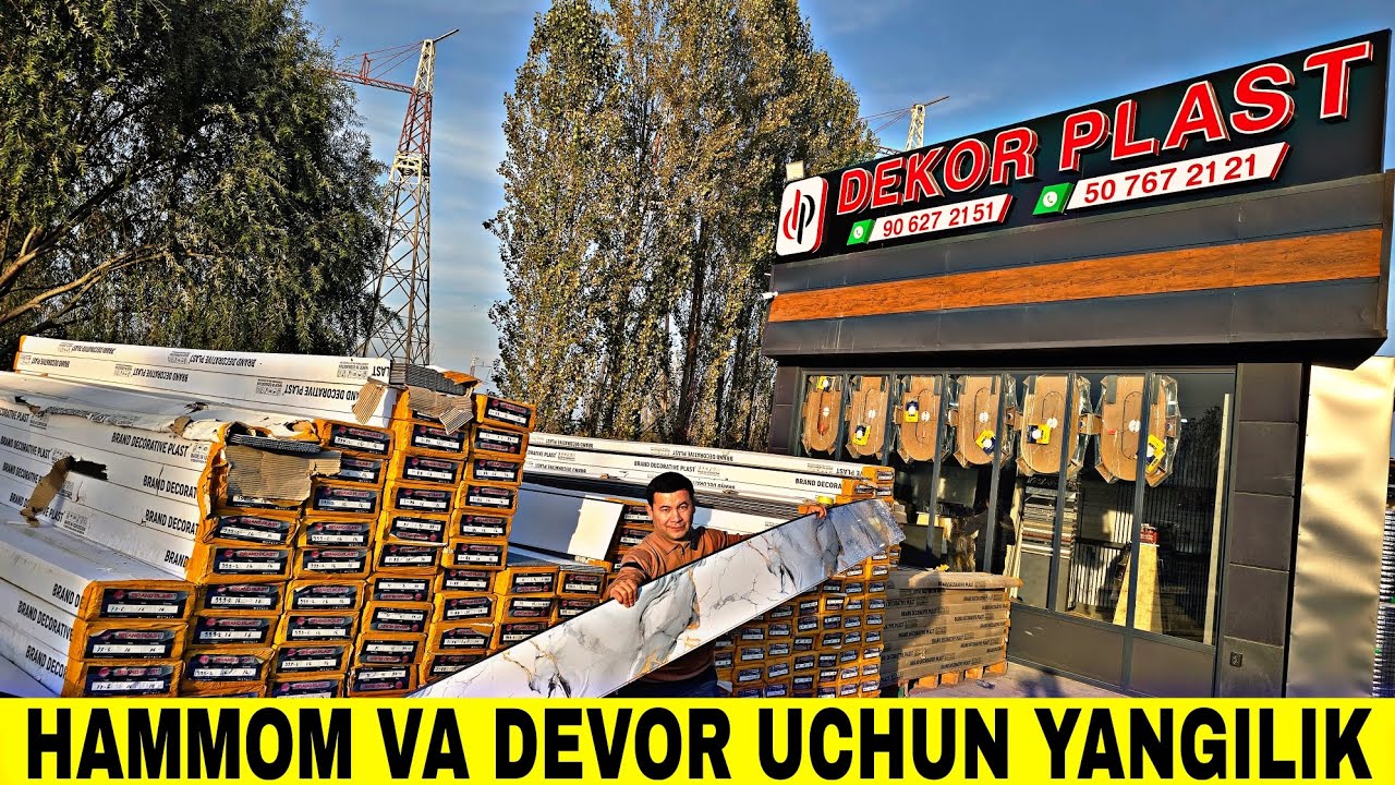 XAMOM VA DEVOR UCHUN DEKOR PLAST SUVGA CHIDAMLI