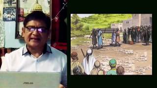 Online Sermon 6 : Evidences of Christ's Deity
