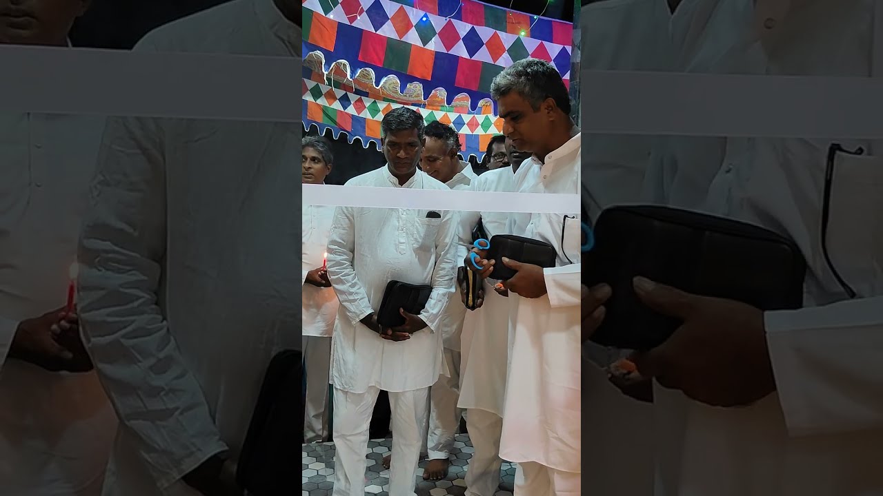 House opening at Nsp - DCM