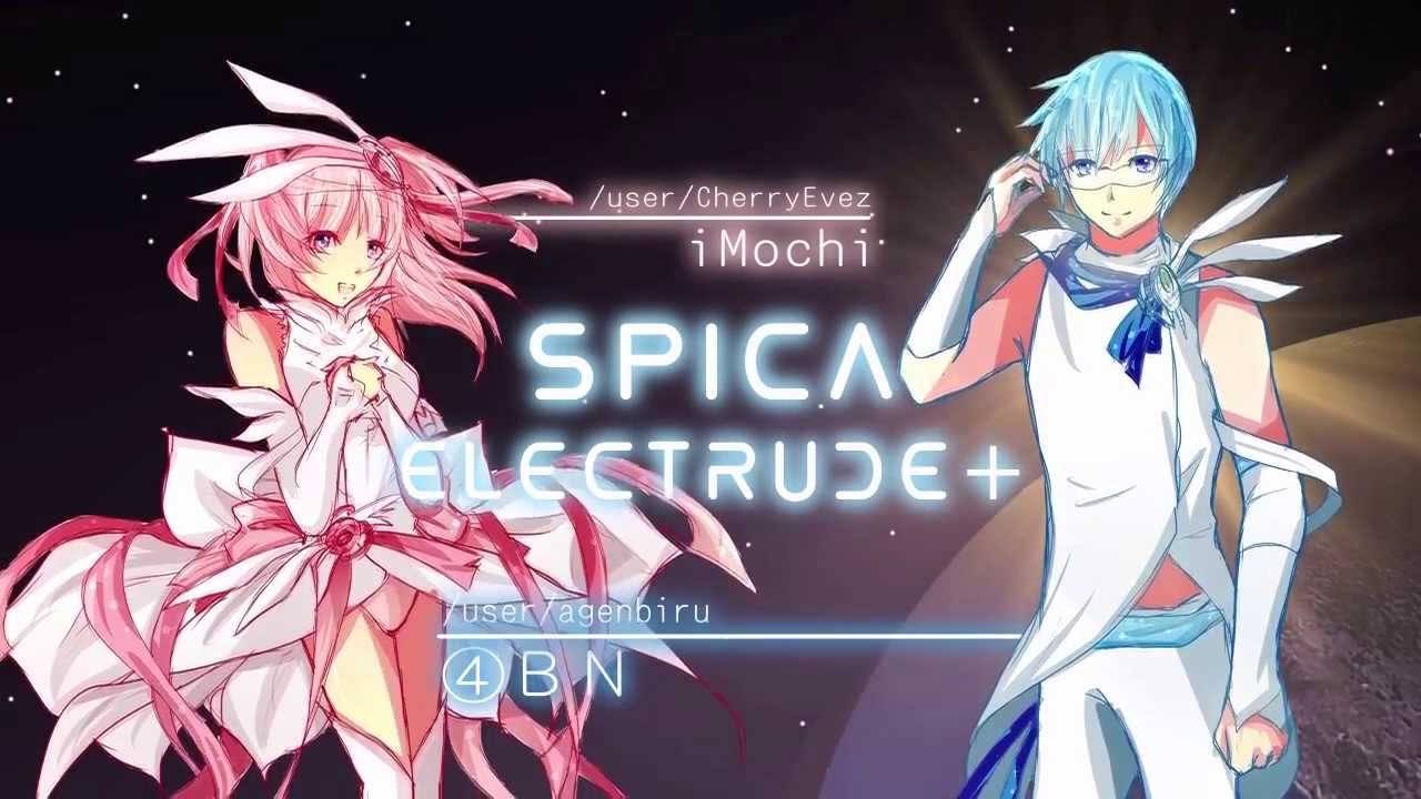 【Électrude+】SPiCa (HQ.ver)
