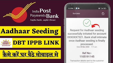 india post payment bank aadhaar seeding dbt | Ippb Aadhar Seeding DBT