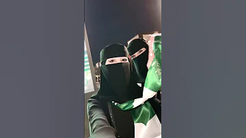 يا سلامي عليكم يا السعودية 