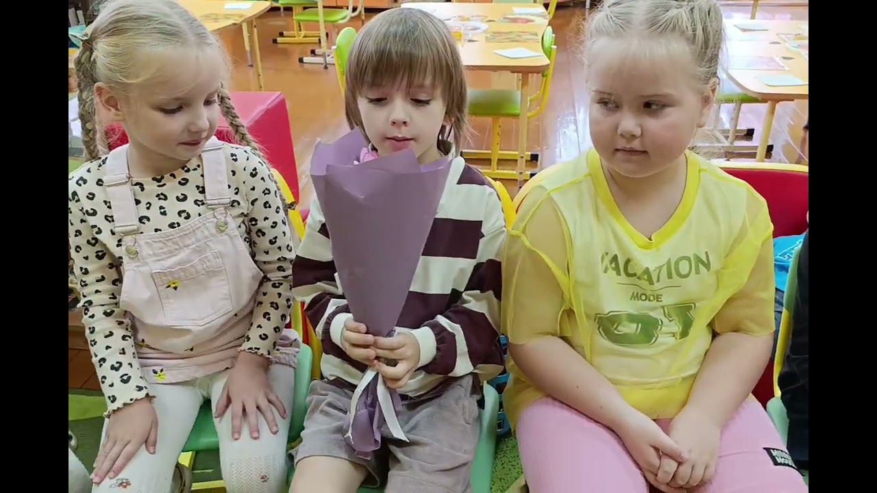 С днём матери