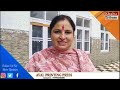 Three New criminal laws Ceremony District Police Poonch In Degree College Poonch