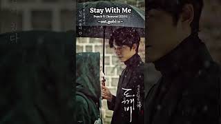 Stay With Me - Punch & Chanyeol 《EXO》 Lyrics [OST.Goblin]