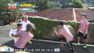 런닝맨(신화) 20130901 #3(13)