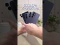 自分に合ったスマホが見つかる！Galaxy スマホの選び方をご紹介💁 | Galaxy S26 Series | Galaxy A57 | A25 | Samsung
