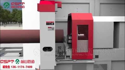 Numerical Control Pipe End Beveling Machine (Top and bottom Asynchronous Clamping)