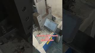 automatic cutting square steal #machine #tools #cuttingskills