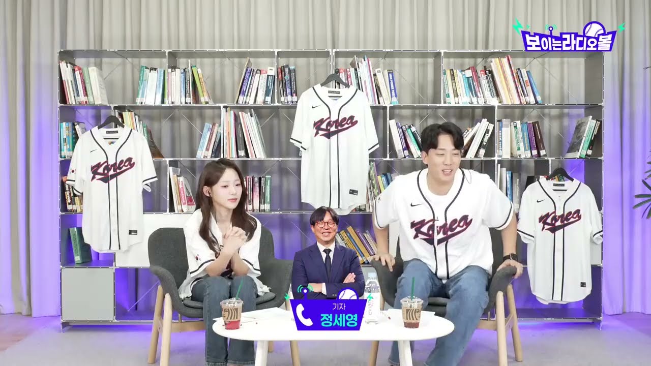 현장 기자에게 듣는 WBC 대표팀 캠프 결산ㅣ소-데-곽-류? 선발 로테이션은 어떻게?ㅣ류지현 감독이 잠못 이루는 이유는ㅣ캠프에 등장한 일본 코치 날카로운 시선