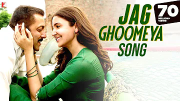 Jag Ghoomeya Song | Sultan | Salman Khan, Anushka Sharma | Rahat Fateh Ali Khan | Vishal and Shekhar