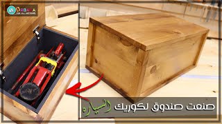 Make your own wooden box in a unique and distinctive way.