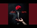 Sbabi Niyti Feat K3t Savage 
