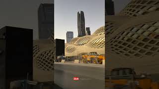 🇸🇦#saudi #riyadh #kfd #duet #youtubeshorts