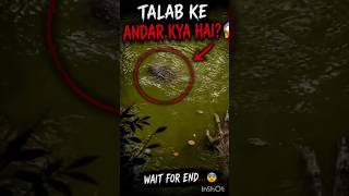 #newtrends #reels #assam #ShortVideo #FYP #Trending #Reels # #NorthEastIndia #Viral #ExplorePage
