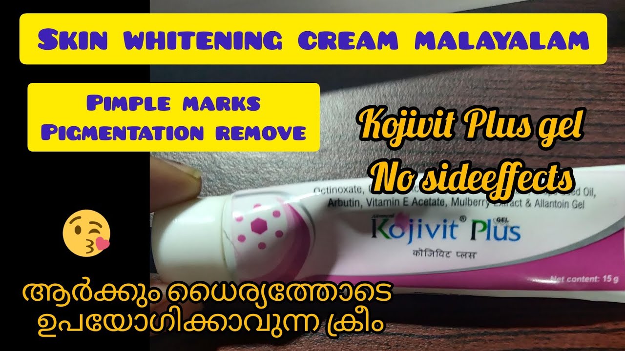 kojivit plus gel malayalam reviewkojivitplushowtousekojivitgel