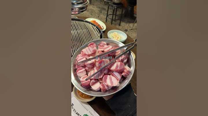 10년만에 재회한 정형돈 데프콘 지드래곤님이 다녀간 노포 #굿데이 #맛집
