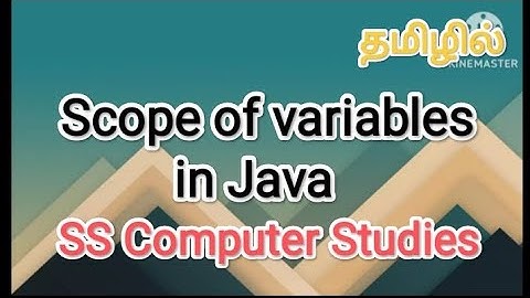 scope of variables in java | java in tamil #sscomputerstudies , #javaprogramming , #variables