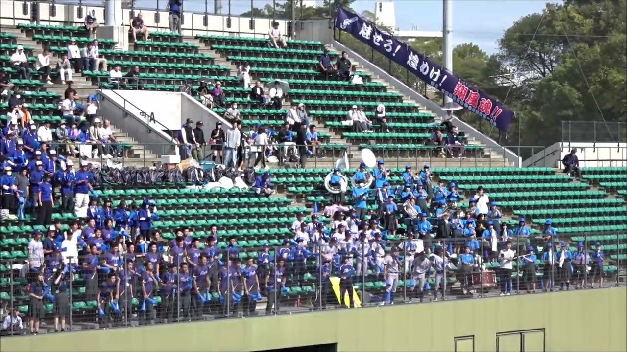 2023年秋 兵庫県大会決勝 須磨翔風高校野球応援風景