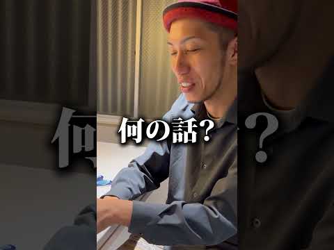 【ポケカ開封】 冷凍ポケカ？ #shorts