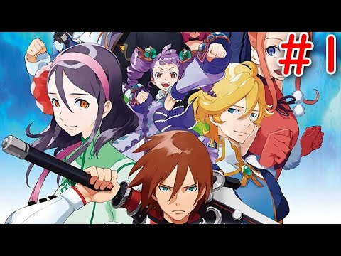 wiiの名作RPGらしい「アークライズファンタジア」＃1【実況