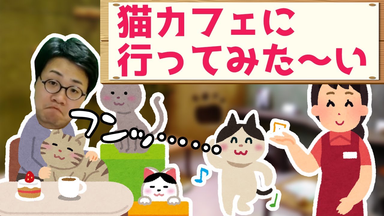 ［2020/11/15］2020年11月15日のゲーム前雑談
