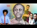 Alex   1 birr seifu on ebs