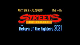 Streets Of Rage 2: Return of The Fighters 2021 playthrough (Sega Mega Drive/Genesis)