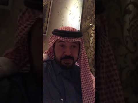 آداب لبس البشت علي بن حمري