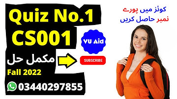 CS001 quiz 1 2022|cs 001 quiz1 2022| cs001 quiz 1 fall 2022| cs001 quiz1