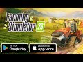 طريقة تحميل Farming Simulator 26 للأندرويد وموعد الصدور 