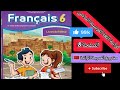 كراسة اللغة الفرنسية الصفحة 8 الأسبوع 1 مستوى السادس الابتدائي التعليم الصريح المدرسة الرائدة