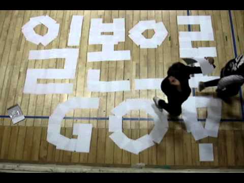 [대한항공]10인의 일본원정대-일본으로GO!