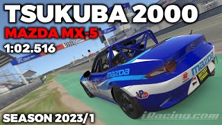 iRacing Tsukuba MX-5 - Guide Lap + Hot Lap + Setup + blap file - 1:02,516