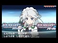 【東方】戦闘！チャンピオンサクヤ(Pokémon DPt Remix) #月時計 ～ ルナ・ダイアル#ポケモン風アレンジ