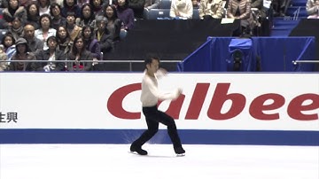 Quadruple Toe Loop Daisuke Takahashi