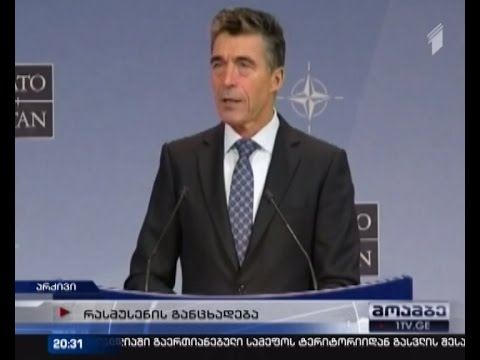 ნატოს გენმდივანი - მოსკოვი დამნაშავეა საქართველოში, მოლდოვასა და უკრაინაში კონფლიქტის გაღვივებაში