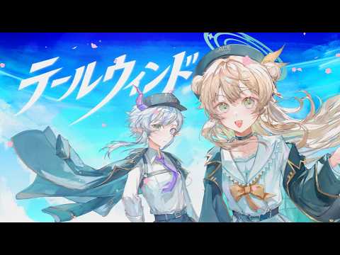 Tailwind / Shikaku Dot feat. サラ＆リリカ