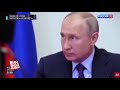 Putin Ermenistan Başbakanı Paşinyan’ın yüzüne telefon kapattı! Demek arkasında Rusya yok İsrail var!