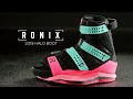2019 Ronix Halo Boot