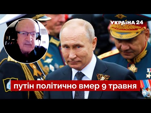 Президент Фінляндії дав ляпаса путіну - ПІОНТКОВСЬКИЙ