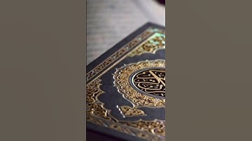 💞سورة الفتح💞 #اكسبلور #القرآن