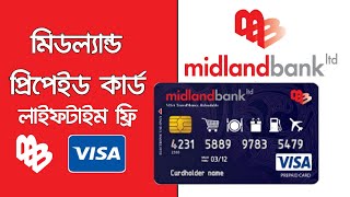 Download lagu মিডল্যান্ড ব্যাংক প্রিপেইড কার্ড | Midland Bank  Prepaid Card | Midland Bank  Du mp3