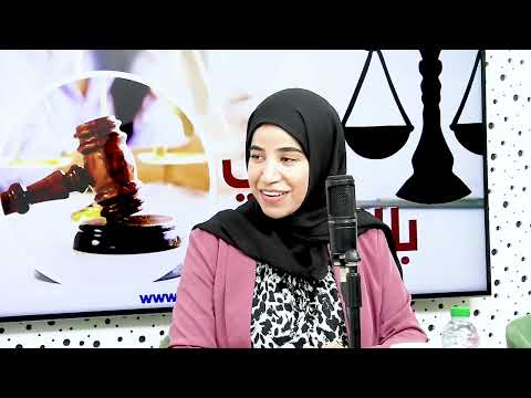 حقي بالقانون تعرف على مسطرة الطلاق الرجعي والطلاق البائن