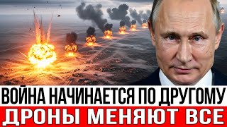 Фронт ТРЕСНУЛ! Критическая ситуация на линии обороны. Полный разбор