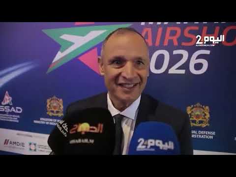 Morocco Air Show: Continuous Growth and Military Industry with Moroccan Technology