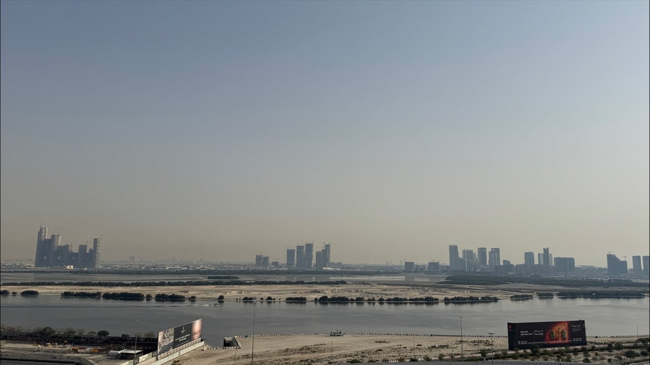 DUBAI LIVE CAMERA | UAE