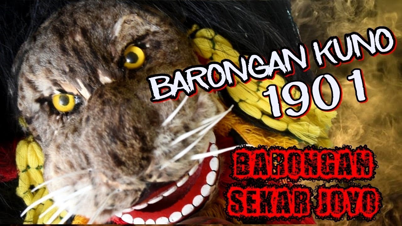 Markas Barongan Blora SEKAR JOYO & BARONGAN TUA JAMAN PENJAJAHAN BELANDA
