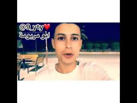 احلى شعر عن الحب تصميم يوسف المياحي ممكن تشترك بل قتاة